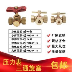 73a0af2615e1eff36d7b00c747910b8b1e5ee54ed358baed300d051dae32.jpg