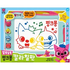미미월드 알록달록 핑크퐁 칼라칠판, 단품, 1개