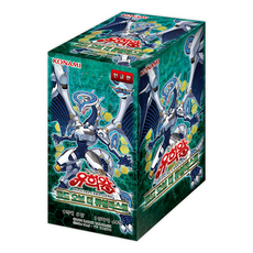 유희왕카드 부스터팩 - 코드오브더 듀얼리스트