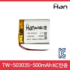 08e936548e0d6555719f2a293a002f92fee8f496b7a1091362ea5154201d.jpg