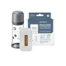 마더케이 일회용 노꼭지 젖병 250ml + 일회용 듀얼 변온지퍼백 25p + 젖꼭지 보관케이스 세트, 그레이색상, 10세트