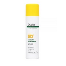 아토썬스프레이