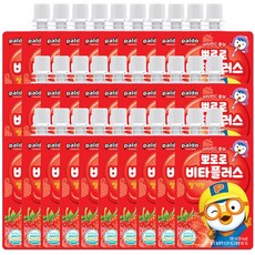 뽀로로비타플러스