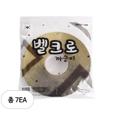 마그피아 벨크로 까슬이 검정, 7개