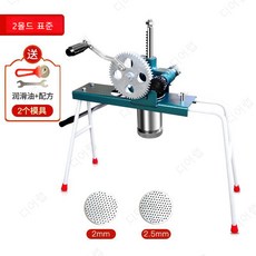 냉면시원하게하는기계