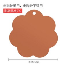 보오글인덕션매트