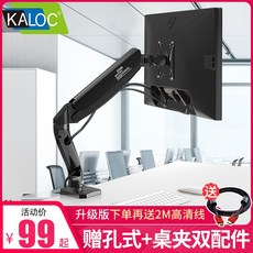 tv베사홀