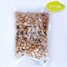 안깐은행