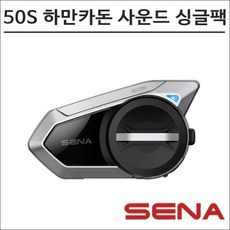 idp50s컬러