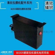 6d6edf871bc0e443ff2ae3df3500f33d0db884bafa7770430c5c1374be23.jpg
