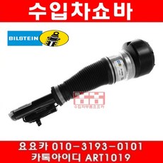 d762ded21e1dd43783f27e413a46e6ad8cb68827f10125dfcca0d267ace2.jpg