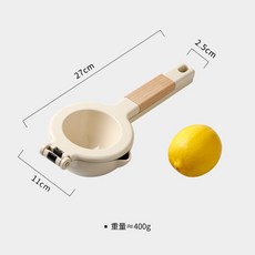 갤럭시녹즙기