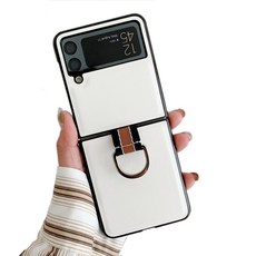 갤럭시z플립톰브라운케이스