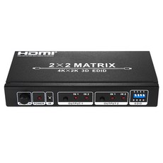 넥스트 NEXT-2202HDM HDMI 매트릭스 스위치, NEXT-2202HDM 2 2 HDMI 매트릭스 스위치