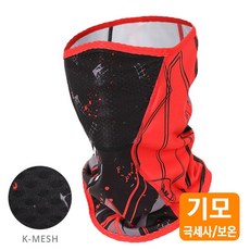 마켓_비바로드(MASK-THERMAL-GALAHAD)갤러해드 기모 K-매쉬 마스크 스포츠악세사리 방한마스크 매쉬마스크 자전거방한용품 운동마스크[부재시_문자요망], _찐_단일상품