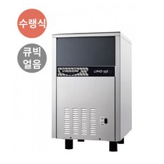 라셀르제빙기
