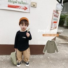 fb2c84ae8f0241d2e91167d4260c32ff05d635f272a5a8c342809f3166e8.jpeg