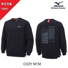 미즈노겐조