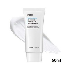 로벡틴 무기자차 아쿠아 수분 선크림 SPF50+ PA++++