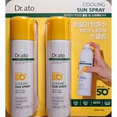 닥터아토 선 스프레이 150ml 쿨링 자외선 차단 뿌리는 썬크림 썬미스트 150ml 2개 2개