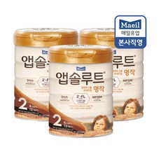 [매일유업] 앱솔루트 명작 2FL 분유 2단계 800g, 3개