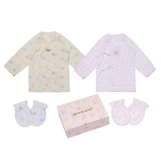 쌍둥이배냇저고리