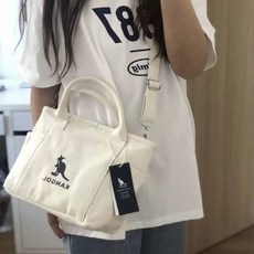 이자벨마랑에코백