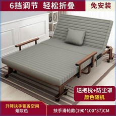 플랜40야전침대