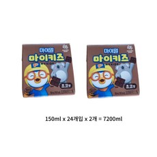 뉴케어 마이키즈 초코맛, 7200ml, 1개