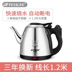 f6409a4a25180cb9e25e909efc29661e87b551452e1adaee001947c9bf71.jpg