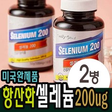 미국 셀레늄200 항산화 건강에 도움 셀렌 유해산소로부터 보호 톡, 200정, 1개