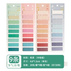 bd4689d5f27a8ecb0d9e9181bb6f2e8cece0feeb295df39812bfcf8f22e6.jpg