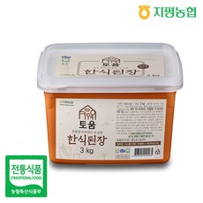 지평농협 2년숙성 토움 한식 된장/쥐눈이콩 된장/재래식된장, 2kg, 1개