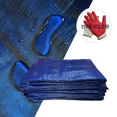 고릴라몰) 천막 방수천막 고급지천막 캠핑용천막 텐트천막 옥상방수천막 [반코팅장갑 1개 증정], 10M*15M