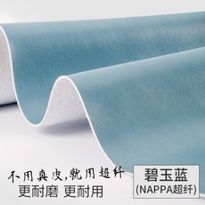 48766a7ea230a2883107b1134f4578367513b9ee58137fed9893c20b8638.jpg