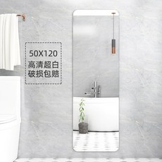 필라테스거울