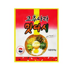 고추나라맛다시(90g) 8개, 90g