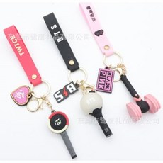 BLACKPINK BTS TWICE GOODS KEY RING 키링 키체인 열쇠고리