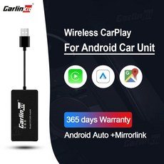 카플레이 안드로이드 오토 Carlinkit 무선 액티베이터 자동 유선 USB 동글 라디오 유닛 블루투스 충전기 링크자동차 멀티미디어 플레이어, 04=CCPA, 1.CCPM Black