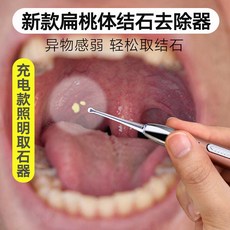 07257a01369da9fb2af012f635495a04fbb1ed893d171f06f453279d8247.jpg