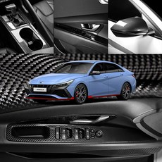 아반떼cn7사이드미러다운