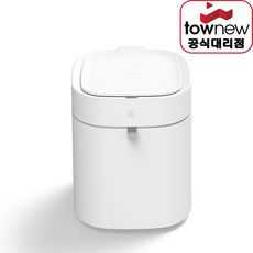 샤오미 토뉴 T Air X 스마트쓰레기통, 1개, 화이트