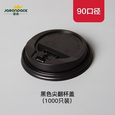 //상품명