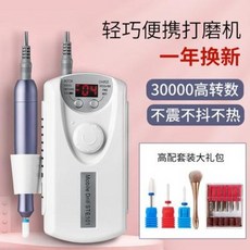 90bc2eccae62c2985dd5be2fa7047a2c55453d6dd500578db2a9e709880c.jpeg
