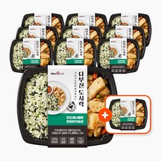 칼로바이도시락