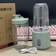 휴대용 믹서기 전기 착즙기 과일 믹서 400ml 1200mAh USB 충전식 스무디 미니 믹서기 개인 착즙기 색상 신제품, 4) Green with 2 Cups, Green with 2 Cups