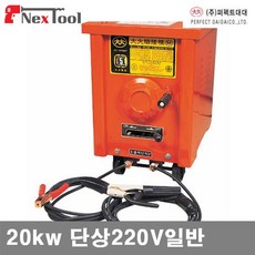 8e1a502dc73c5908abe2b74db7206ff5360e4a3cc3546ce73eddb512a0a7.jpg
