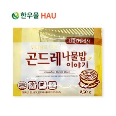 생곤드레나물250g