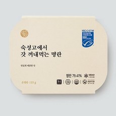 선호본명란