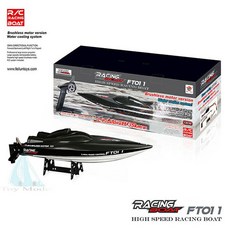 RC 스피드 선박 모형 전기 리모컨 고속 레이싱 보트 완제품 선물 65cm, Black